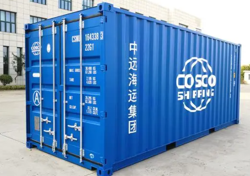 湘阴20尺全新集装箱出售